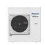 Фото Наружный блок мульти-сплит-системы Panasonic CU-5E34PBD, A-класс, 10/12кВт , изображение 7 — купить в Москве