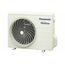 Фото Panasonic Free Match CU-2Z50TBE внешний блок мульти сплит-системы на 2 комнаты , изображение 6 — купить в Москве