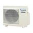 Фото Наружный блок мульти-сплит-системы Panasonic CU-5E34PBD, A-класс, 10/12кВт , изображение 6 — купить в Москве