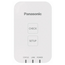 Фото WiFi-адаптер (Модуль) Panasonic CZ-TACG1, белый, для внутреннего блока , изображение 2 — купить в Москве