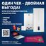 Фото Вентилятор осевой вытяжной Electrolux EAFB-120 D120 мм 35 дБ 150 м3/ч цвет белый , изображение 6 — купить в Москве
