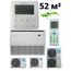 Фото QUATTROCLIMA / Сплит-система кондиционер напольно-потолочный 50 м. кв. QV-I18FG1/QN-I18UG1  — купить в Москве