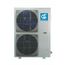 Фото Напольно-потолочная сплит-система Quattroclima QV-I60FGE/QN-I60UGE , изображение 2 — купить в Москве