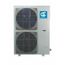 Фото Канальный кондиционер Quattroclima QV-I48DG1/QN-I48UG1 , изображение 2 — купить в Москве