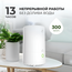 Фото Увлажнитель воздуха Royal Clima RUH-LM300/4.0M-WT 22Вт (ультразвуковой) белый , изображение 4 — купить в Москве