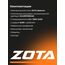 Фото Электрокотел ZOTA Balance V2 - 15, котел электрический отопления 15 кВт, настенный, одноконтурный , изображение 6 — купить в Москве