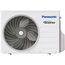 Фото Наружный блок мульти сплит системы Panasonic U-4E23JBE, 6.8кВт, 8.6кВт, инверторный, A , изображение 10 — купить в Москве