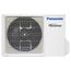 Фото Наружный блок мульти сплит системы Panasonic U-4E23JBE, 6.8кВт, 8.6кВт, инверторный, A , изображение 6 — купить в Москве