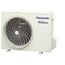 Фото Наружный блок мульти сплит системы Panasonic U-4E23JBE, 6.8кВт, 8.6кВт, инверторный, A , изображение 8 — купить в Москве