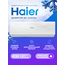 Сплит-система Haier QUANTUM Inverter AS35HQJ1HRA-W/1U35HQJ1FR