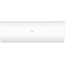 Сплит-система Haier Coral DC-Inverter AS50HPL2HRA / 1U50HPL1FRA , изображение 14