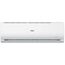 Сплит-система Haier Tundra On/Off HSU-09HTT103/R3 / HSU-09HTT103/R3 , изображение 15