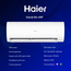 Сплит-система Haier Coral On/Off HSU-09HPL203/R3 / HSU-09HPL03/R3 , изображение 3