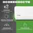 Сплит-система Kentatsu Yuki Inverter KSGYK35HZRN1/KSRYK35HZRN1 , изображение 2