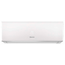 Сплит-система Hisense Smart Inverter AS-07UW4RYDDB00, изображение 5