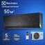 Фото Сплит-система Electrolux Enterprise Super DC EACS/I-18HEN-BLACK/N8_24Y  — купить в Москве