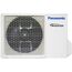 Фото Сплит-система Panasonic DeLuxe CS-E9RKDW/CU-E9RKD , изображение 12 — купить в Москве