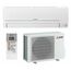 Фото Сплит-система Mitsubishi Electric Classic MSZ-HR50VF/MUZ-HR50VF , изображение 5 — купить в Москве