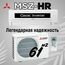 Сплит-система Mitsubishi Electric Classic MSZ-HR60VF/MUZ-HR60VF — фото , изображение 2, цена, характеристики