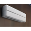 Фото Сплит-система Mitsubishi Electric Premium MSZ-LN35VG2W/MUZ-LN35VG2 , изображение 7 — купить в Москве