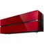 Фото Сплит-система Mitsubishi Electric Premium MSZ-LN25VG2(R)/MUZ-LN25VG2 , изображение 4 — купить в Москве