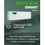 Фото Сплит-система Rovex Smart RS-18PXI6 Smart , изображение 4 — купить в Москве