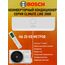 Фото Сплит-система Bosch Climate Line 2000 CLL2000-W-23/CLL2000-23 на 20 кв.м , изображение 6 — купить в Москве
