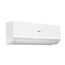 Фото Сплит-система Haier Quantum Inverter AS20HQJ1HRA-W / 1U20HQJ1FRA , изображение 3 — купить в Москве