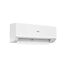 Фото Сплит-система Haier Quantum Inverter AS20HQJ2HRA-W / 1U20HQJ2FRA , изображение 6 — купить в Москве