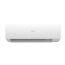 Фото Высокоэффективная сплит-система Haier Spirit On-Off HSU-12HSL103/R3-W(IN) / HSU-12HSL103/R3(OUT) , изображение 4 — купить в Москве