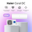 Фото Сплит-система Haier Coral AS20HPL2HRA/1U20HPL1FRA  — купить в Москве