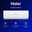 Фото Сплит-система Haier Quantum AS50HQJ1HRA-W/1U50HQJ1FRA  — купить в Москве