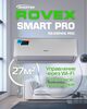 Фото Сплит-система Rovex Smart RS-09PXI6 Smart PRO  — купить в Москве