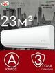 Фото Сплит-система Royal Clima TRIUMPH LITE RCI-TWL22HN  — купить в Москве