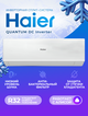 Сплит-система Haier QUANTUM Inverter AS35HQJ1HRA-W/1U35HQJ1FR — фото , цена, характеристики