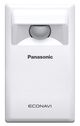 Фото Выносной датчик Econavi Panasonic CZ-CENSC1  — купить в Москве