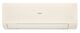 Фото Высокоэффективная сплит-система Haier Stellar HP -20С AS20SHP2HRA-C / 1U20SHP2FRA  — купить в Москве
