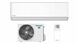 Сплит-система Panasonic DESIGN WHITE CS-Z50XKEW/CU-Z50XKE — фото , цена, характеристики