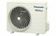 Фото Panasonic Free Match CU-2Z35TBE внешний блок мульти сплит-системы  — купить в Москве