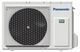 Фото Наружный блок сплит системы Panasonic CU-Z71YKEA  — купить в Москве