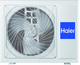 Фото Наружный блок Haier 3U55S2SR5FA (R32)  — купить в Москве