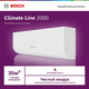 Фото Сплит-система Bosch Climate Line 2000 CLL2000-W-35/CLL2000-35  — купить в Москве