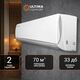 Фото Сплит-система Ultima Comfort ECLIPSE ECS-24PN  — купить в Москве