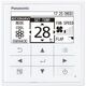 Фото Пульт Panasonic CZ-RTC5B, для кондиционера, проводной, с датчиком Econavi  — купить в Москве
