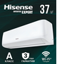 Фото Сплит-система Hisense CITY DC AS-13UW4RYRCM04  — купить в Москве